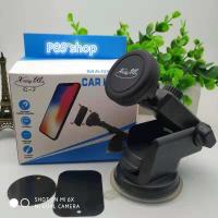 ที่ยึดโทรศัพท์มือถือแถบแม่เหล็กในรถ Easy Stand 360 Rotation Magnetic Mount Holder ติดกระจก/ติดคอนโทรลรถ/เพิ่มความยาว เพิ่มความสะดวกสบาย ขณะขับรถ