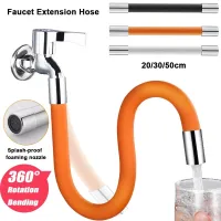 360° Rotation Faucet Extension Hose Bending Extender Basin Saving Filter Tube