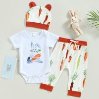 Citgeett Summer Easter Infant Baby Girls Boys Outfit Sets White Short Sleeve Bunny Print Romper + Carrot Print Pants + Hat  by Hs2023