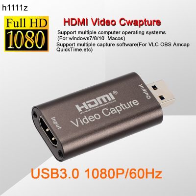 ▤◈◙ 4K USB3.0 USB2.0 Audio Video Capture Card HDMI To USB 3.0 2.0 Acquisition Card Live Streaming Plate Camera Switch Game Recording