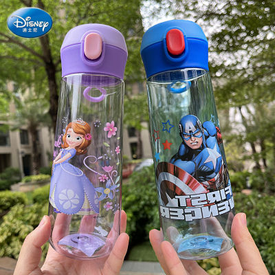 Disney Children S Water Cup: Summer Student Sports ขวดน้ำแบบพกพาสำหรับโรงเรียน,Drop Proof ถ้วยดื่มตรงสำหรับเด็กหญิงและเด็กชาย