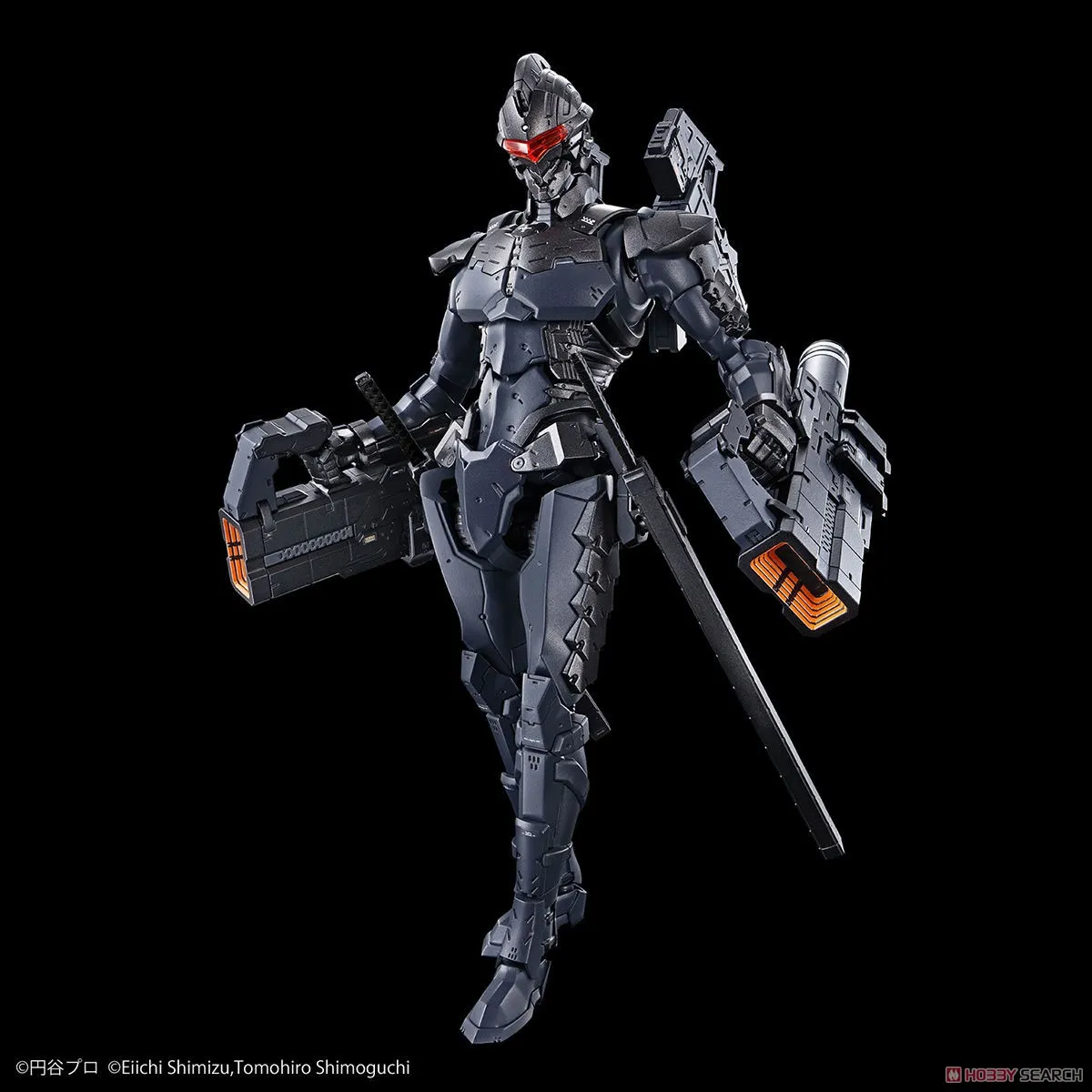 Mô hình Ultraman Suit Ver 75 Frontal Assault Type Action  nShop  Game   Hobby