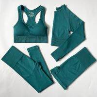 【YD】 2/3/4pcs Seamless Set Gym Sportswear Suits for Tracksuits Leggings