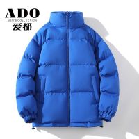 AOD Klein Blue Coat Men S Cotton Coat Winter Korean Version Solid Color Thickened Warm Stand Collar Fashion Brand Down Cotton Coat