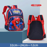 Bags Kids bags Schoolbag Backpacks กระเป๋านักเรียนน่ารักสำหรับเด็กอนุบาล   สำหรับเด็กชาย กระเป๋านักเรียนลายการ์ตูนน่ารัก   Cute bags for kindergarten (boys)