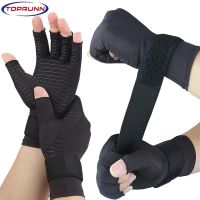 ☏❧☬ 1Pair Copper Compression Arthritis Gloves with StrapFingerless Glove Hand Wrist Support for Carpal TunnelArthritisTendonitis