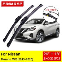 For Nissan Murano MK3 2015 2016 2017 2018 2019 2020 Front Wiper Blades Brushes Cutter Accessories U J Hook