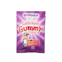 Biopharm calcium gummy กลิ่นองุ่น 60กรัม (1ซอง) ไบโอฟาร์ม แคลเซียม กัมมี่