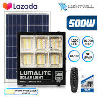 LUMALITE ไฟโซล่าเซลล์ ไฟสปอร์ตไลท์ 500W สี ขาว (White) / วอร์มไวท์ (Warm White) วัตต์เต็ม Solar Cell LED Solarlight Spotlight Floodlight ไฟโซล่า ไฟแสงอาทิตย์ รุ่นใหม่ 6 ช่อง กันน้ำ IP67 ไฟสว่างทั้งคืน พร้อมรีโมท **ประกัน 1 ปี**