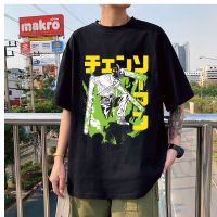 2021ญี่ปุ่นอะนิเมะ Chainsaw Man T เสื้อยอดนิยม Harajuku เสื้อยืดขนาดใหญ่ kpop แขนสั้นเสื้อผ้าฤดูร้อนผู้ชายผู้หญิงเสื้อยืด