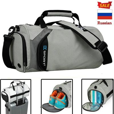 1pc Men Gym Bags For Fitness Training Outdoor Travel Sport Bag Multifunction Dry Wet Separation Bags Sac De Sport