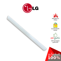 LG รหัส MFH59924301 LOUVER,HORIZONTAL บานสวิงแอร์ บานปรับทิศทางลม ขึ้น-ลง อะไหล่แอร์ แอลจี ของแท้