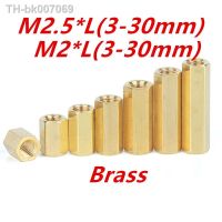 ﹊▫  M2.5M2.5xL(3-30mm) hex socket hexagon male to female brass spacer standoffs insulation board stud screws column nut spacing 384