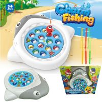 เกมตกปลา ฉลาม 15หลุม มีเพลงBaby shark หมุนวนแสนสนุก เกมตกปลาแม่เหล็ก ของเล่นเด็ก TOY 2 KIDS