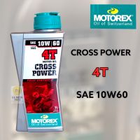 MOTOREX - Cross Power 4T 10W50 ,10W60 ( 1 ลิตร ) - New Model