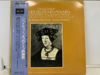 2LP Vinyl Records แผ่นเสียงไวนิล 《シュトルツァー、4つのドイツ詩篇歌》  (H3F17)