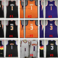 ใหม่75th เสื้อบาสเก็ตบอล0 jalen Green 2 lonzo lamelo Ball 3 Sunday 1 williamson ADE 4 Evan Mobile 8เพียง11 demar มุมมองของ DeRozan 13 House 14 Tyler ADO herro JERSEY