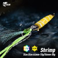 LEYDUN Shrimp Tenya Madai Jig Kabura Fishing Lure 15g 30g Hook Protection System Saltwater Jighead Sea Boating Bait Rubber SkirtLures Baits