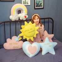 ☈❣✺ INS HOT Candy Color Cloud Star Moon Plush Pillow Colorful Rainbow Crown Pillow Cushion Sofa Home Decoration Throw Pillow Toy