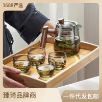 ◙☁◇ Heat-resistant tea set high borosilicate making teapot gift box wholesale