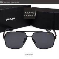 Prada แว่นตากันแดด Polarized สำหรับผู้ชาย HD ป้องกันยูวีคางคกกระจกหล่อพิเศษ