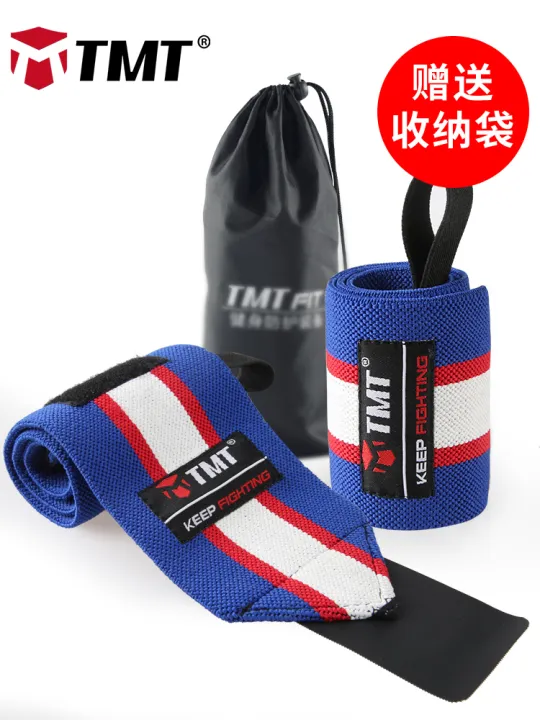 TMT Fitness Wrist Guard Men's Bandage Training Antisprain Exercise