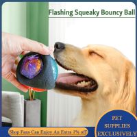 【A Smart and Cute】ของเล่นสุนัข Interactive Flash Jumping Activation Ball ของเล่นสำหรับสัตว์เลี้ยง Luminous Jaw Exerciser Chew Funny Squeaky Plaything Puppy Accessories