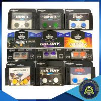 Kontrolfreek for PS4 , PS5 ไม่เสริมความสูง 1 ข้าง เสริมความสูง 1 ข้าง (จุก ps4)(ที่ครอบอนาล็อค)(จุกอนาล็อค)(ที่ครอบอนาล็อค ps4)(Kontrolfreek PS4)(Kontrolfreek PS5)(Kontrol Freek)