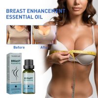 【cw】 Breast​ Enhancement Treatment Essential Oil Sexy Breast Plumping Firm Breast Shaping Enhancer Chest SPA Beautiful Massage Oils 【hot】