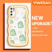 YIWESAN เคสสำหรับ Xiaomi POCO M3 Pro 4G M3 Pro 5G Redmi Note 10 5G Note 10T เคสลายการ์ตูนน้อยน่ารักไดโนเสาร์สีสันสดใสมีขอบเคสซิลิโคนนิ่มเคสโทรศัพท์แบบใสแฟชั่นกันกระแทกป้องกันเลนส์กล้องเคสโปร่งใส