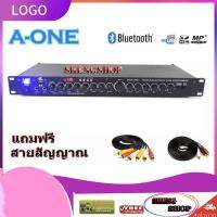 รุ่น 9000+สาย A-ONE ปรีแอมป์คาราโอเกะ mp3 BLUETOOTH USB/SD CARD มีSUB OUT มีหน้าจอ Display แถมฟรี สายสัญญาณ