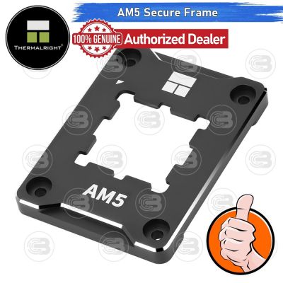 [CoolBlasterThai] Thermalright AMD AM5 Secure Frame BLACK