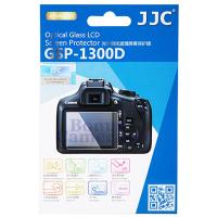 GSP-1300D แผ่นกระจกกันรอยจอ LCD สำหรับกล้องแคนนอน EOS 1200D,1300D,1500D,2000D,Kiss X70,X80,X90 Canon Screen Protector