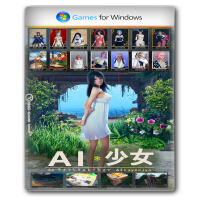 [แบบ USB 128Gb] เกม PC  -  AI SHOUJO / AI GIRL  [Update ตัวล่าสุด MOD ครบ] [ชุดนอนไม่ได้นอน 400+ ชุด] [ชุดนอนไม่ได้นอน 400+ ชุด][ตัวละครและบ้าน 100+] รายละเอียดด้านใน