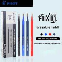 ปากการีฟิลลบได้ Pilot ญี่ปุ่น BLS-FR5อุปกรณ์สำนักงาน Frixion 0.5เครื่องเขียนน่ารักเหมาะสำหรับ LFB-20EF และ LFBK-23EF