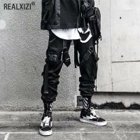 Mens Cargo Pants Hip Hop Streetwear Joggers Trousers Hit Color Pocket Sweatpants Summer Harajuku Casual Ribbons Techwear Pants