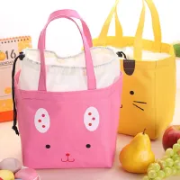 Kawaii Kids School Lunch Tote Drawstring Cartoon Animal Print Insulated Thermal Bento Bag Cute Loncheras Termicas