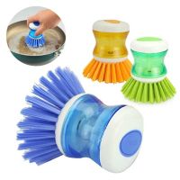 Kitchen Cleaning Brush 2 In 1 Clean Pot Dish Magic Brushs With Washing Up Liquid Soap Dispenser Dishwashing Tool Cleaning Tools