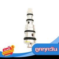 ☑️ส่งฟรี วาล์วคอนโทรล Chevrolet Optra ,Aveo,Cruze 1.6 Compressor Control Valve เชฟโรเลต ออฟตร้า,อาวีโอ,ครูซ คอนโทรลวาล์ว คอมแอร์ ส่งจากกรุงเทพ