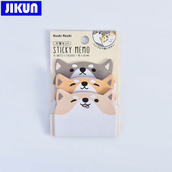 jikun-45-แผ่นการ์ตูน-sticky-notes-สัตว์น่ารักชุดออกแบบกระดาษโน้ต-scrapbooking-วารสารตกแต่ง-yrrey