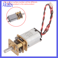 Akabs มอเตอร์เกียร์ทดเกียร์ไมโคร N20ขนาดเล็ก DC 3V-12V 60รอบต่อนาทีแบบความเร็วต่ำ