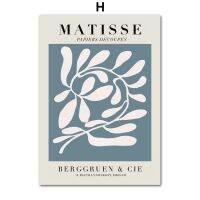 Modern French Art Canvas - Matisse Cutouts Leaf Flowers ภาพวาดนามธรรมโปสเตอร์และภาพพิมพ์สำหรับตกแต่งห้องนั่งเล่น