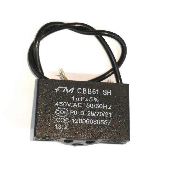 12"Table Fan Capacitor 1uF For Khind Midea KDK Sharp Panasonic Pensonic