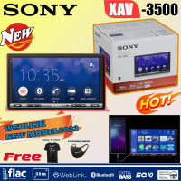 (สินค้าขายดี)SONY XAV-AX3500 วิทยุติดรถยนต์ จอติดรถยนต์ ขนาด6.95นิ้ว รองรับ พร้อม WebLink