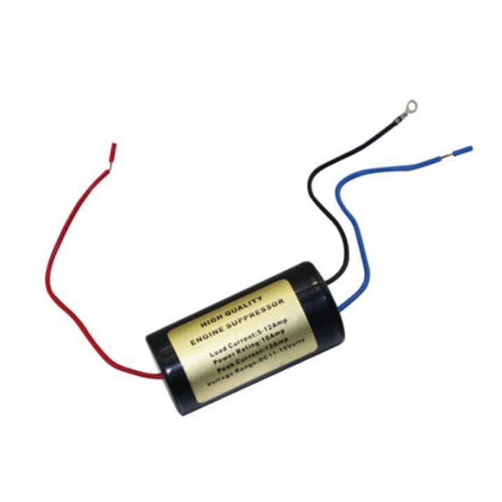 12v-10a-car-noise-audio-filter-12v-dc-car-stereo-installation-engine-ready-stock