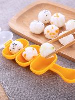 [Fast delivery]Original Rice Ball Mold Childrens Supplementary Food Tool Shaker Meatball Maker Baby Meal Feeding Artifact Sushi Mold