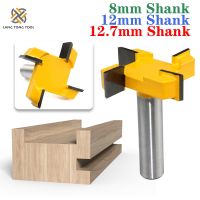 1Pc 4 Edge T Type Slotting Cutter เครื่องมืองานไม้เราเตอร์บิตสําหรับเครื่องตัดมิลลิ่งเกรดอุตสาหกรรมไม้ Slotting LT031