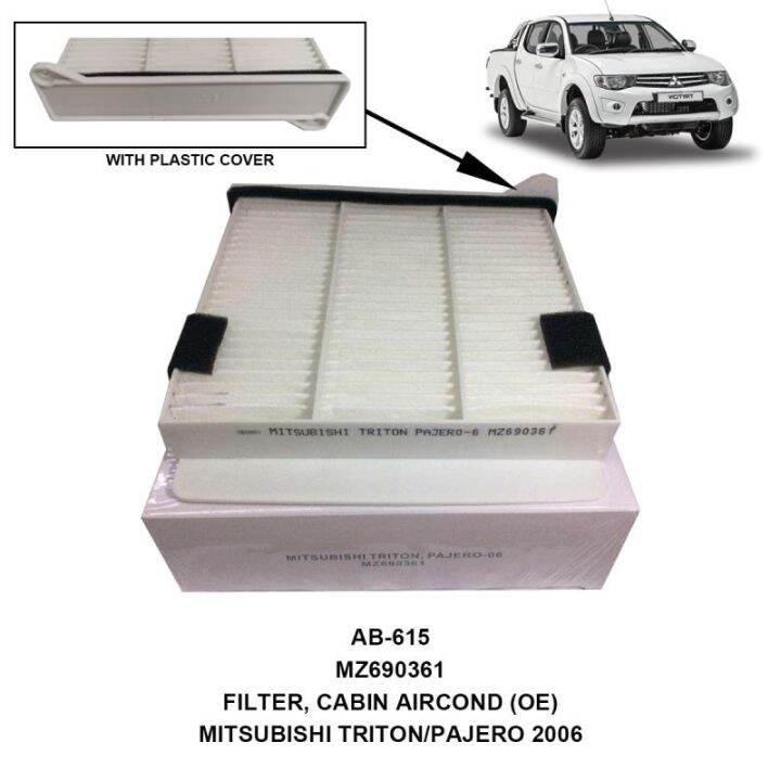 MZ690361 FILTER , CABIN AIRCOND (OEM)(AIRCOND FILTER) FOR MITSUBISHI