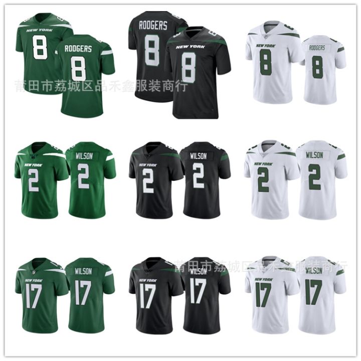 Question about ordering jerseys off of DHgate. : r/nyjets