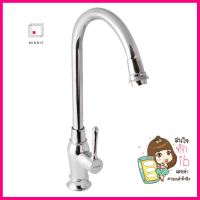 ก๊อกซิงค์เดี่ยวเคาน์เตอร์ HONS FC1005SINK FAUCET HONS FC1005 CHROME **บริการเก็บเงินปลายทาง**